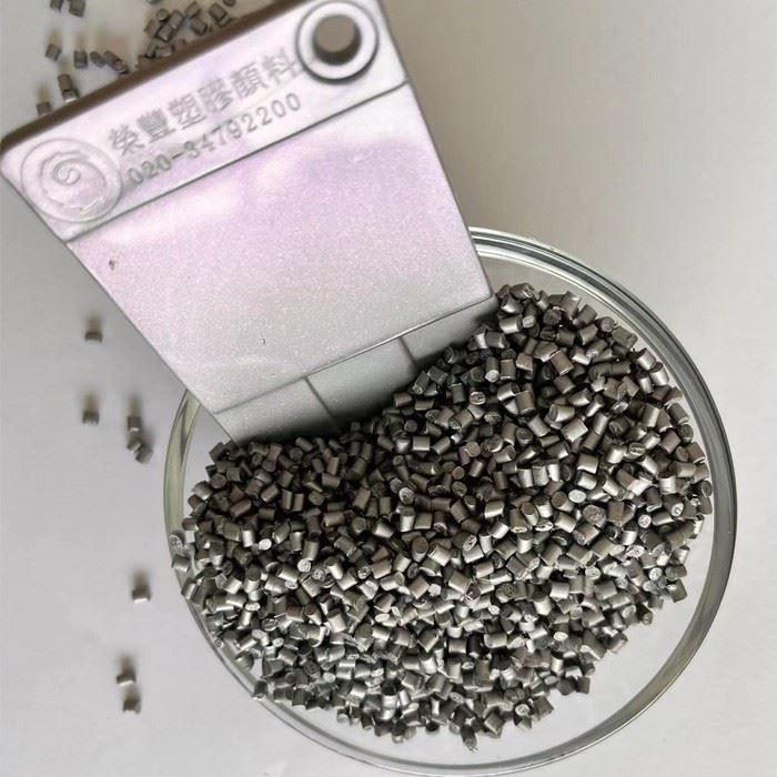 gray color chameleon masterbatch