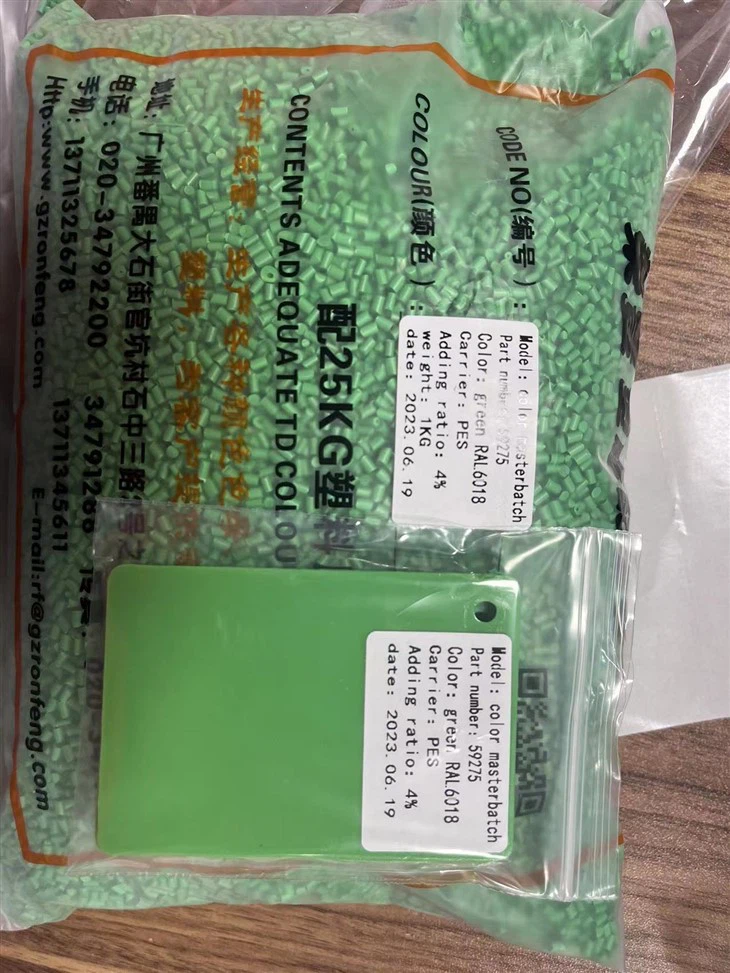 green PES masterbatch sample