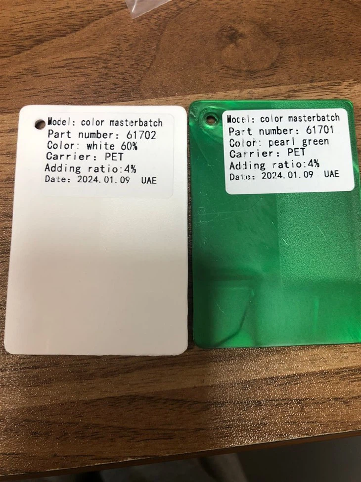 PET white masterbatch swatch