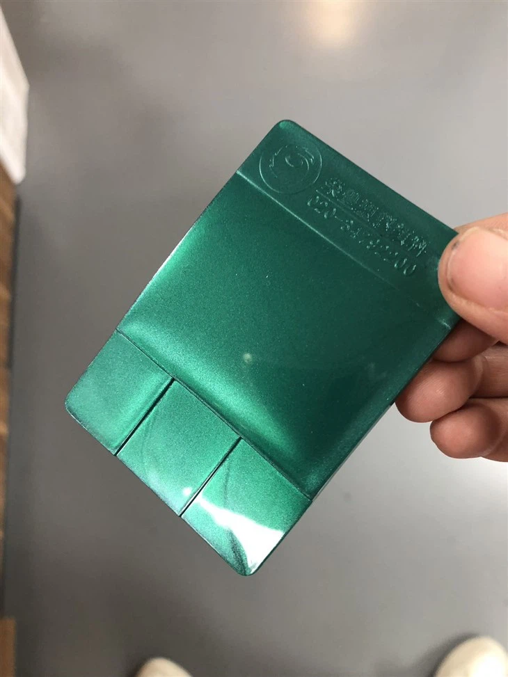 PP pearl green color masterbatch