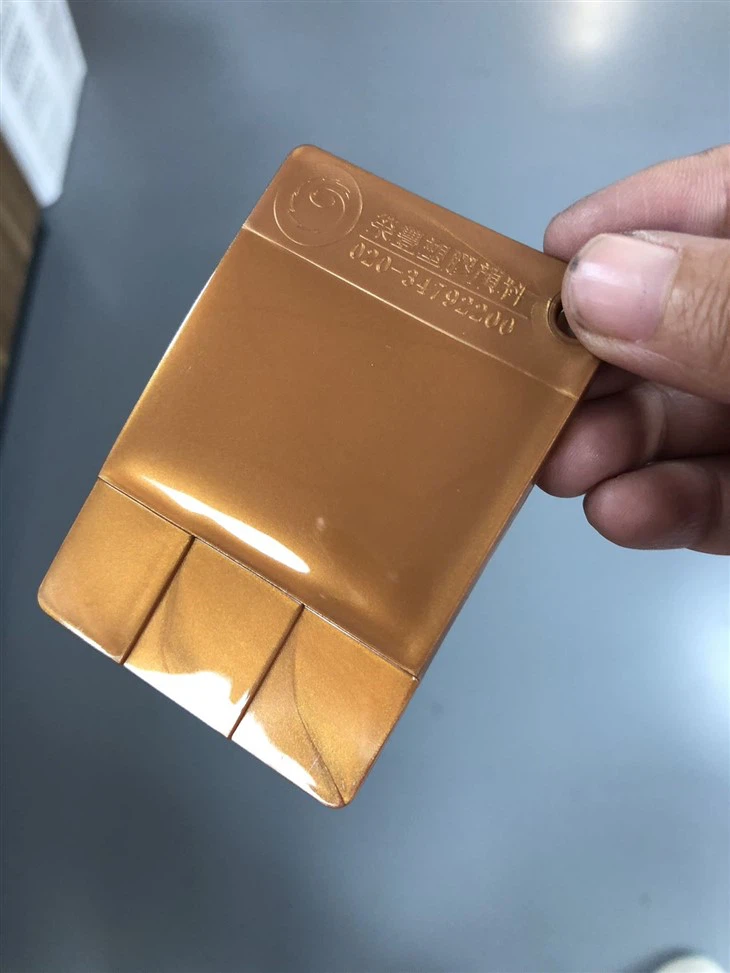 PP gold masterbatch