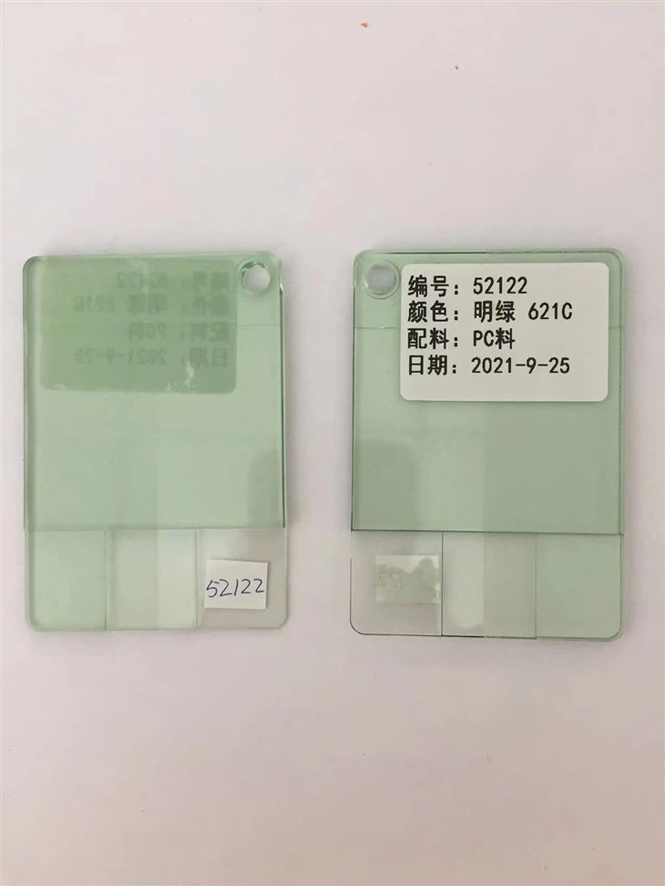 transparent PC color masterbatch