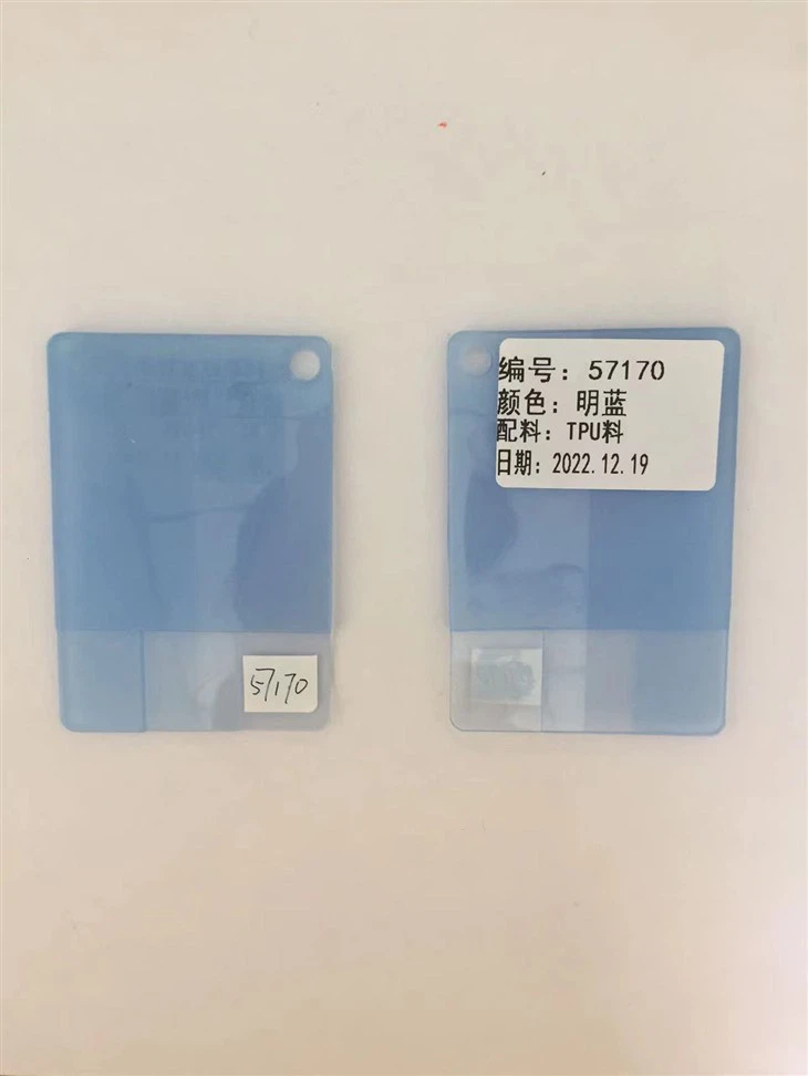 transparent TPU color masterbatch