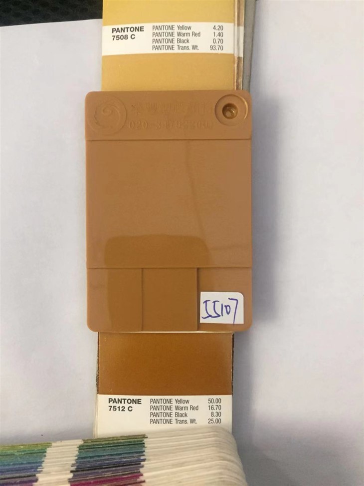 wood color masterbatch for PS